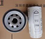 Germany,MAN diesel engine parts,,D2866LE201,D2876LE203,fuel filters for MAN