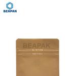 Eco Friendly Packaging Coffee Recyclable Pouch For Sweet Food