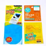 Grocery Clear Plastic Packaging Bags Custom Printed Shopping Bag With Sticky