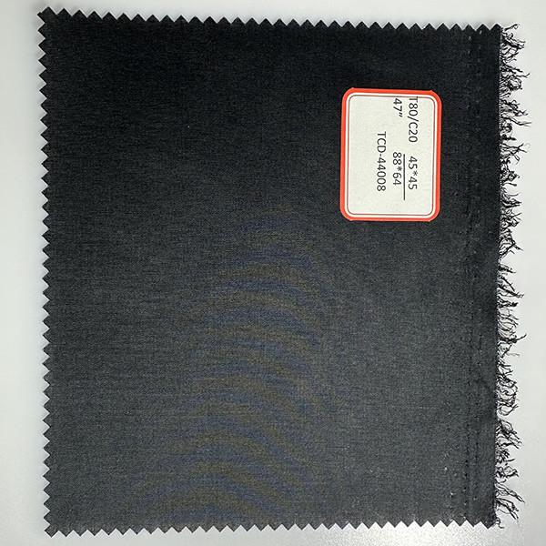 Customized TC Fabric For Your Unique Clothing And Home Textile Needs