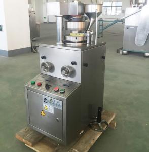 Quality Lab Tablet Press Equipment Easy Adjustment Of Filling Depth 300 kg Weight wholesale