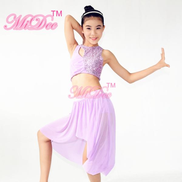 Back Straps Crossing Modern Dance Costumes High Low Skirt Antisymmestic Pleated