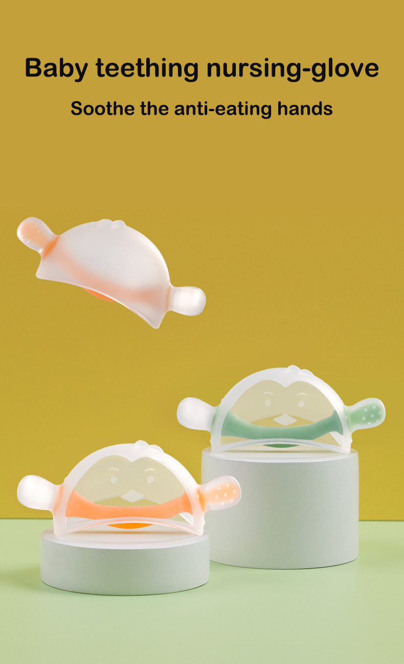 Custom Logo Silicone Teether Acceptable OEM/ODM Teething Toy Babies Retail Box Package