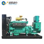 150kw Natural Gas Generator LPG Generator Biogas Generator