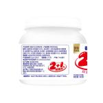 Whole Milk Powder Red Bean And Job's Tears Chewy Crisps Healthy Candy Authentic