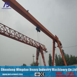 Quality MH Model 5 ton,10 ton ,16 ton, 20ton, 32ton,50 ton Single Girder Gantry Crane Customized Type wholesale