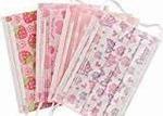 Quality Funny Protection Kids Surgical Mask , Ear Wearing Childrens Face Masks wholesale