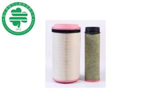 Quality C21600 11067562 Excavator Caterpillar Air Filter Heavy Duty 4470760 wholesale