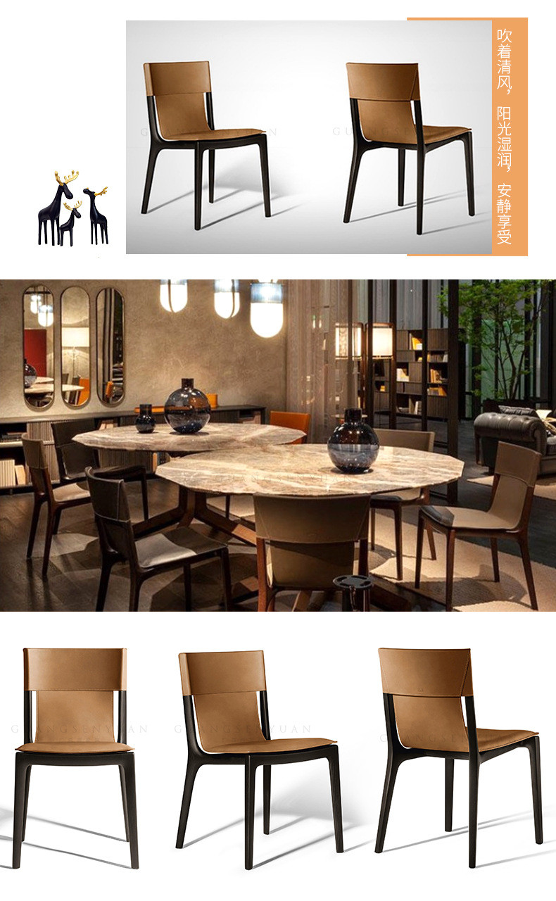 Canteen Villa Steel Tube 81cm Solid Wood Chairs