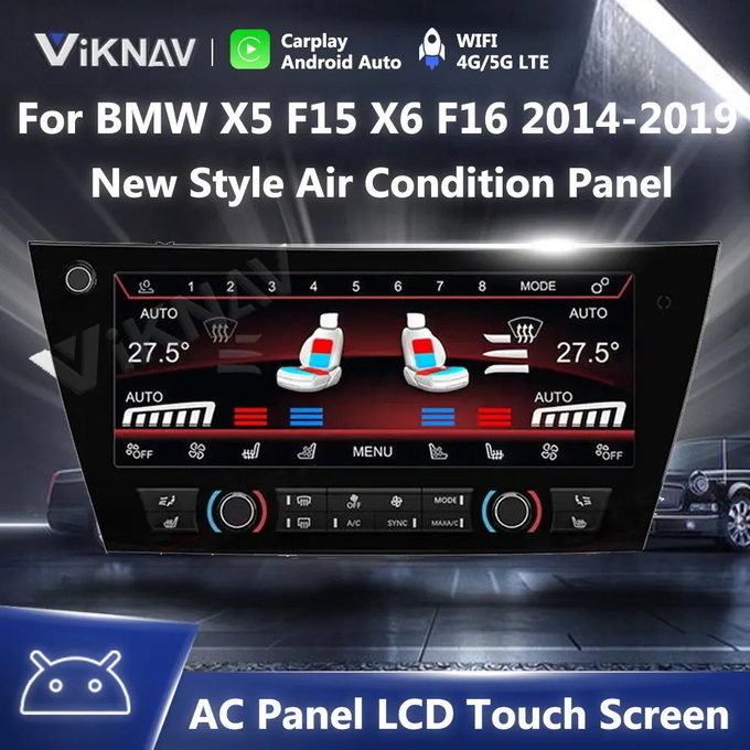 10.25" Car Touch Screen Climate Control 2014-2019 BMW X5 F15 X6 F16