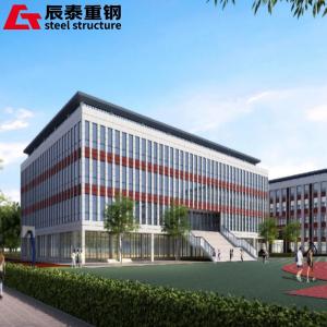 Quality High Strength Prefabricated Steel Structure Building Multi Storey wholesale