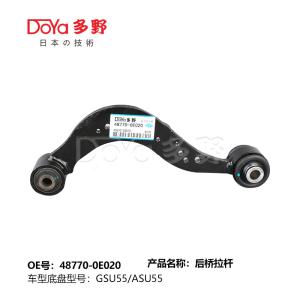 Quality Toyota rod control 48770-0E020 wholesale