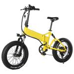7speed Fat Tire Electric Folding Bike 20 Inch OEM Available