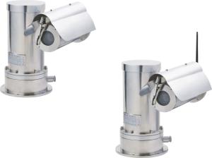 Quality BJK-YT/B Series Explosion Proof Integrated Camera Atex Rated With Stainless Steel Housing wholesale