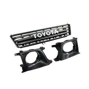 Quality 5311190A00 Toyota Land Cruise Front Grille Compatible With 2016-2021 5311190A01 wholesale