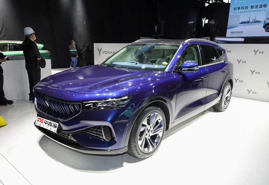 VOYAH FREE 2021 4WD Extended Range Exclusive Luxury Package Cars China Cheapest City Fast Fashion Luxury Electric Car