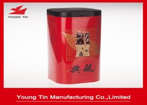 Quality LFGB Certification Metal Tea Tins For Chinese Traditional Tea Storage Packaging wholesale
