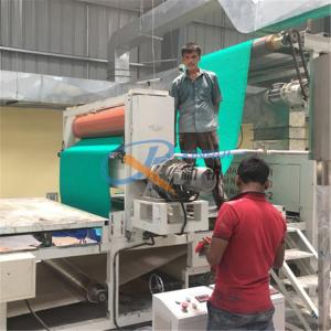 Quality Multifunction 1220mm Cushion Mat Making Equipment wholesale