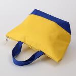 Eco Fabric Non Woven Foldable Reusable Shopping Bags / Foldaway Tote Bag