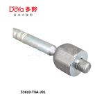 Honda Rack End 53610-T6A-J01