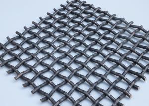 Quality Square Holes Spring Steel Wire Vibrating Screen Mesh wholesale