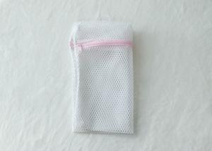 Quality Zippered Mesh Laundry Bags , Washing Nets Laundry Bags Protecting Clothes wholesale