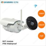 2 Megapixel High Resolution IP Outdoor Wireless Security Camera
