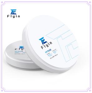 Quality HT Plus Zirconia Dental Block With Variety Thickness In 10-25mm wholesale