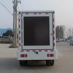 Quality Howo Propaganda Vehicle Light Duty Commercial Trucks 5995×2030×3050mm wholesale
