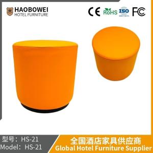 Quality Changing Shoes Stool Home with Living Room Sofa Dressing Soft Leather Pier Round Small Leather Stool wholesale