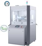 Stainless Steel Turret High Speed Powder Pressing Machine 25mm