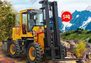 Quality 4 Wheel Drive Port Cargo Handling Equipment Max. Lifting Height 6000mm wholesale