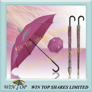 Quality Auto Straight Drip Cover/Water Cover Umbrella wholesale