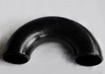 1" Carbon Steel Pipe Bend Astm Wpb Mild Steel Bend 16" Hot Galvanized