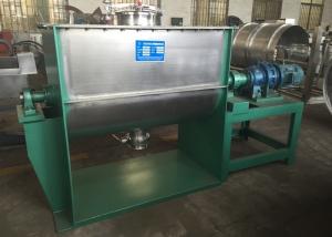 Quality Stirring Paddle 7.5 Kw Industrial Powder Mixer Equipment wholesale