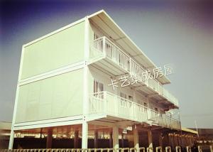 Quality Bright Metal Shipping Container Houses With 6 Double Beds For Factory Workers wholesale