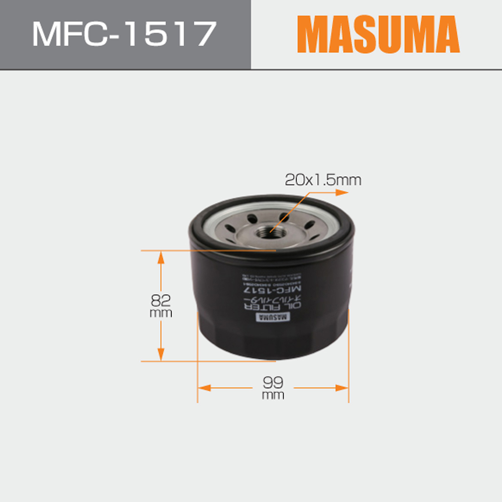 CELICA Car Model Engine Oil Filters RF66-14-V61 0RF03-23802B 15208-HC353 8-94114-585-0