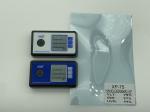 IRR99% Windshield UV Protection Film Heat Insulation Solar Nano Ceramic