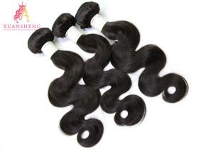 Quality ODM OEM Peruvian Human Hair Body Wave Cuticle Aligned Hair Bundles wholesale