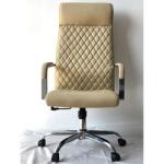 Manufacturer Ergonomic Luxury Funiture Office Chair Price Executive Chairs From