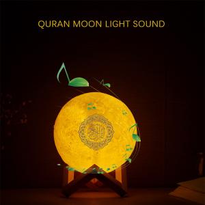 Quality Islamic Portable LED 700mAh Bluetooth Quran Speaker wholesale