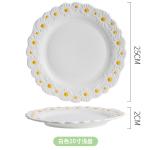 Daisy Underglaze Ceramic Dessert Plates , Faience Ceramic Dinner Set For Salad