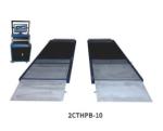 2CTHPB-3B Luxurious Flat Plate Brake Tester Vehicle Inspection Equipment Car