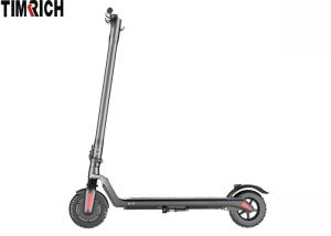 Quality Long Distance Driving Portable Electric Scooter 8 Inches Tire 350W TM-MK-040 wholesale