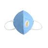 Quality Multi Layer Waterproof Valved Dust Mask wholesale