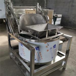 Quality beans deoiling machine, nuts deoiling machine, pea de-oiler wholesale