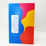 Leiser Corrugated Warehouse Cardboard Boxes Packaging Waterproof
