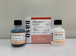Alcian Blue Stain (pH 1.0) Baso Clear Colourful Stains