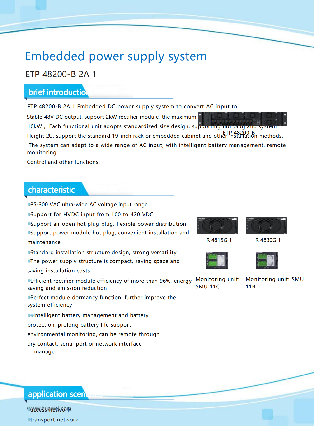 Huawei ETP48200-B2A1 48V200A AC to DC Embedded Switching Power Supply for 19-Inch Rack