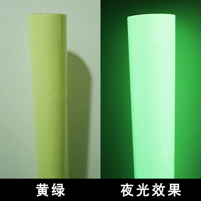 Eco-Solvent / UV Printable PVC Luminous Film Glow In The Dark Vinyl 4 Hours 0.62/1.24x45.7m For Safety Guide